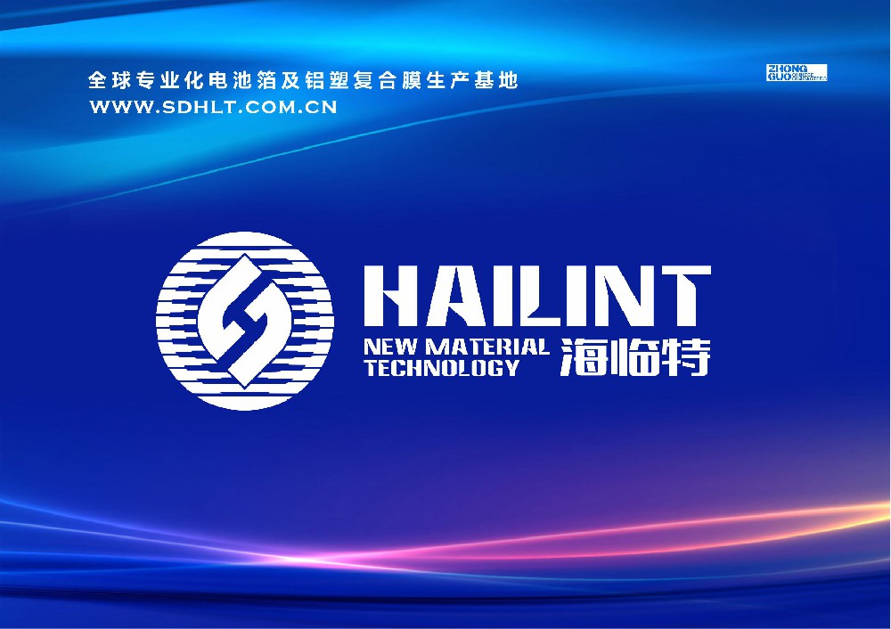 优秀的产品质量