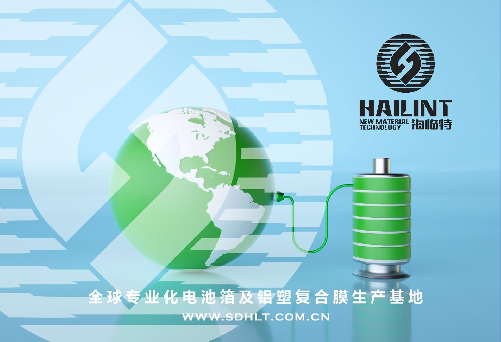 领先国际的技术水平