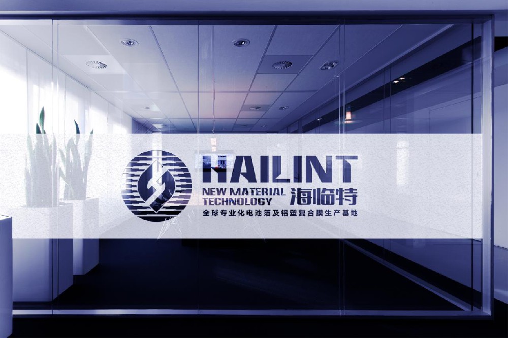 优质的售后服务